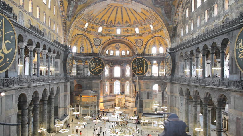 Aya Sofia interior