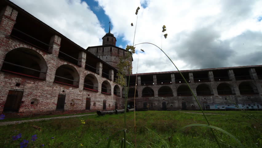 Fortress wall, tower.