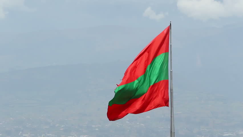 Flag of Tungurahua province in Ecuador waving in the wind.
