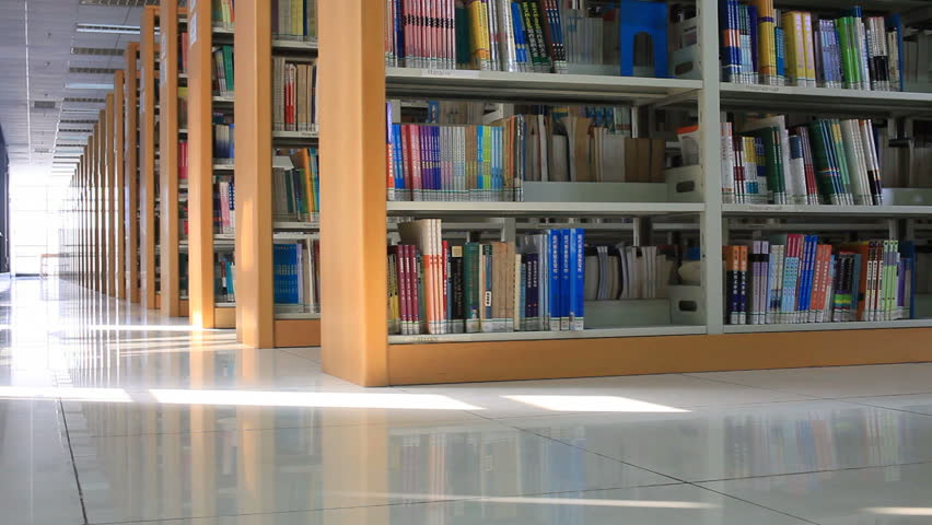library - track shot