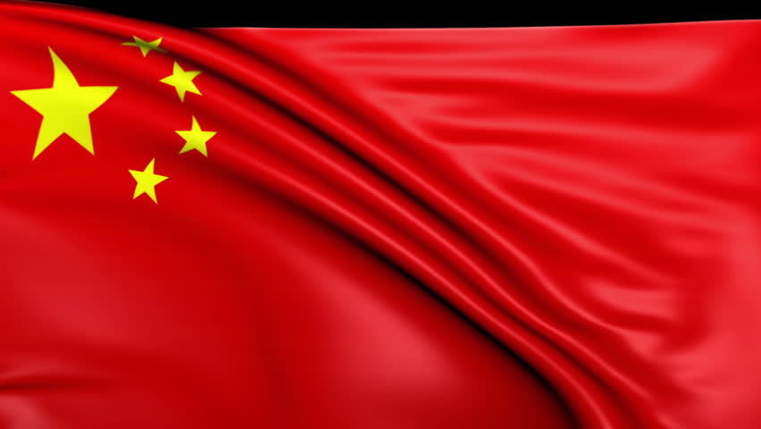 Chinese national flag waving in the wind - background animation for home videos, vacation movies, business presentation and DVD or Blue-ray disc menues