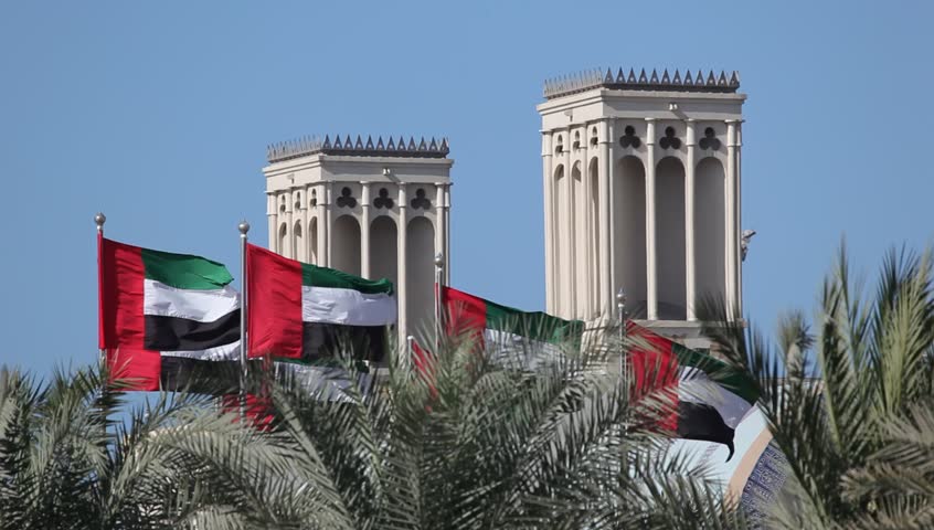Flags of the United Arab Emirates in Sharjah