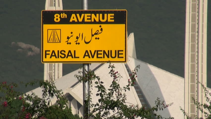 Sign in front of the Shah Faisal Mosque, in Islamabad
