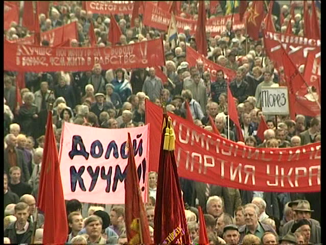KIEV - NOVEMBER 15: Communists march at a rally demanding the resignation of the President of Ukraine on November 15, 2006 in Kiev, Ukraine.
