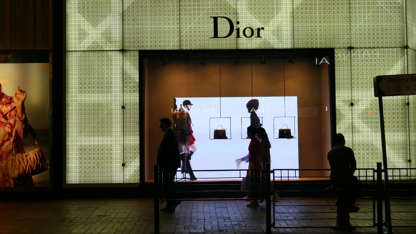 Header of Christian Dior