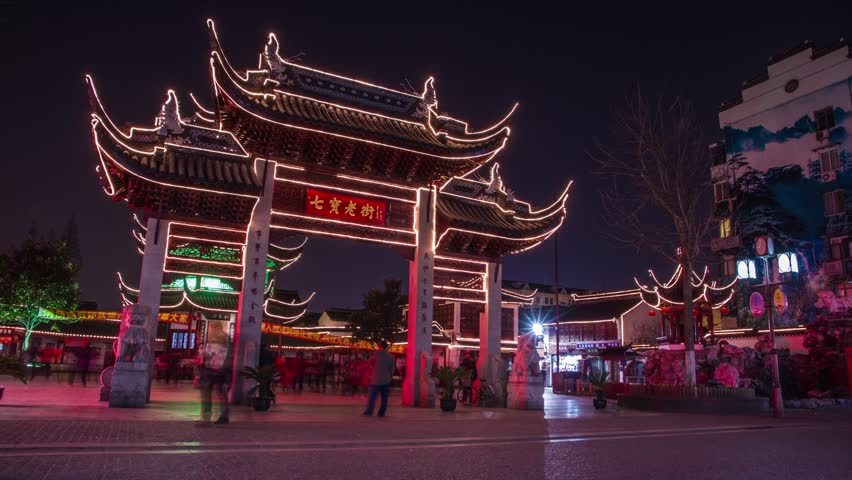 SHANGHAI - CIRCA 2013: Time Lapse at the Door way in Qibaozhen, Shanghai, China