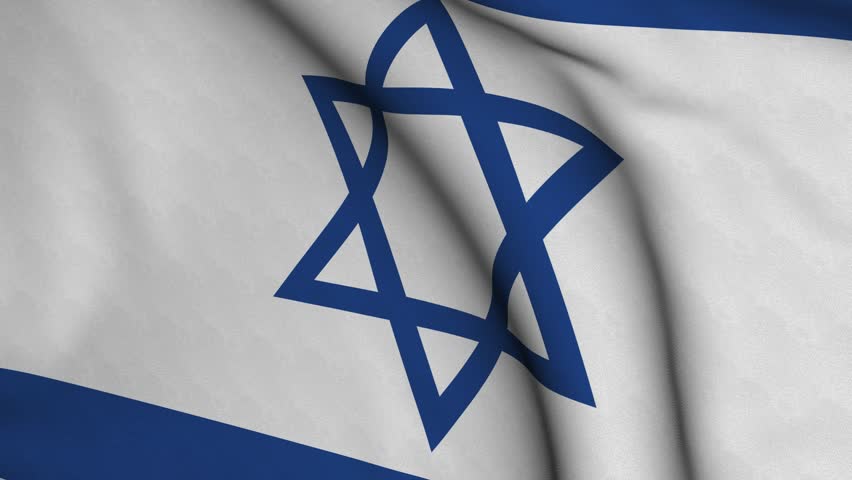 Seamless looping high definition video closeup of the Israeli flag with accurate design and colors and a detailed fabric texture.x