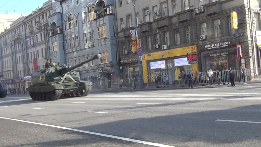 MOSCOW/RUSSIA - MAY 9: 2S19 Msta-S self-propelled 152 mm howitzers move in motorcade on Tverskaya Street during parade festivities devoted to anniversary of Victory Day on May 9, 2013 in Moscow.