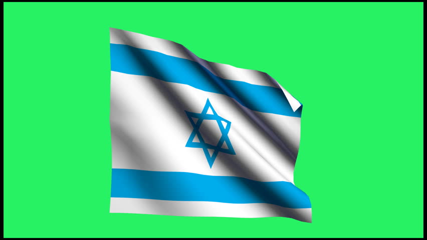 Israel flag animation.