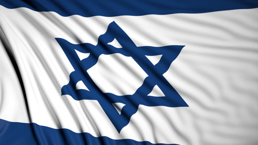 A Beautiful Satin Finish Looping Flag Animation Of Israel A Fully