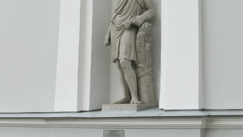 Adonis - the god of the dying and resurrection of nature. Son of the goddess of Smyrna. Sculptor S. Pimenov, 1822. Central Park of Culture and Leisure, Saint Petersburg, Russia.