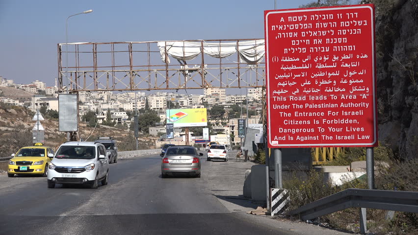 Bethlehem West Bank October Stock Footage Video 100 Royalty