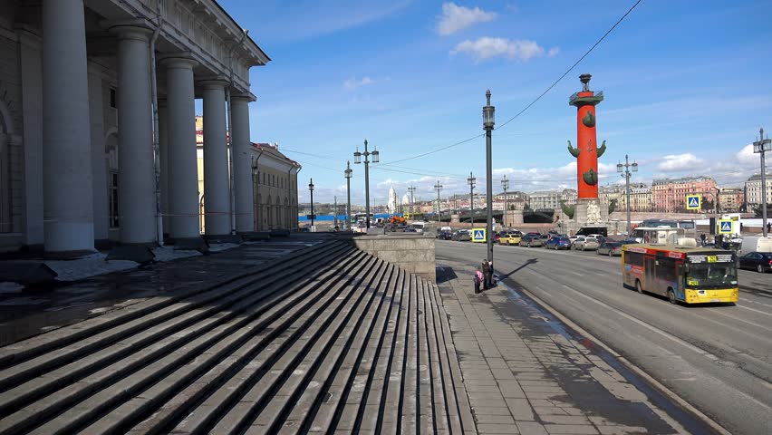 Header of rostral
