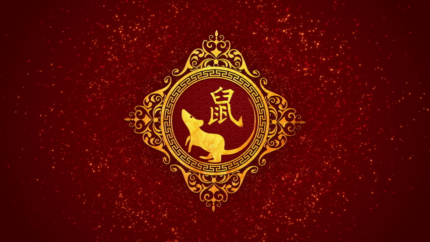 Happy Chinese Lunar New Year Stock Footage Video (100% Royalty-free