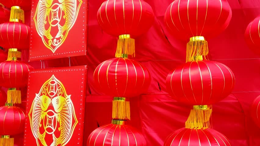 Chinese Red Lanterns On Display For Chinese New Year Celebration, Still