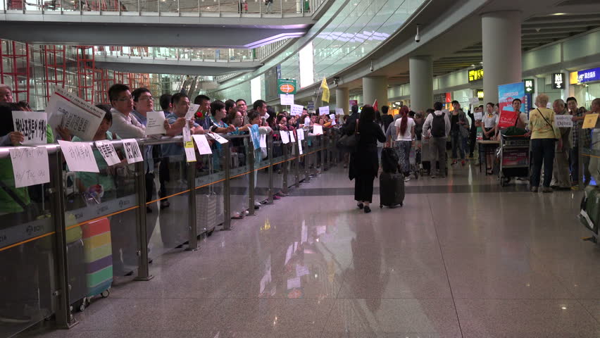 Image result for beijing airport arrivals