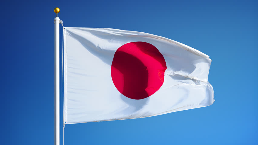 Japanese Flag Waving Over A Blue Cloudy Sky Stock Footage Video 4396160 ...