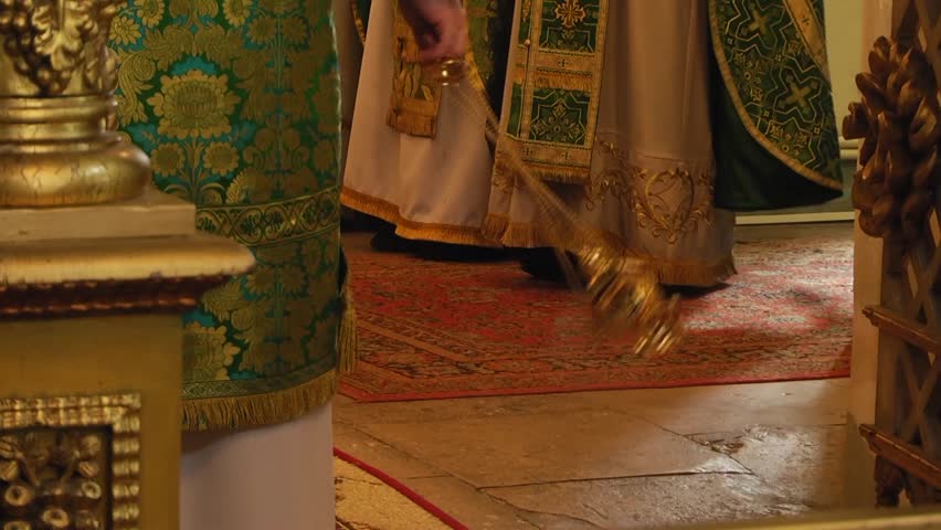 Header of censer