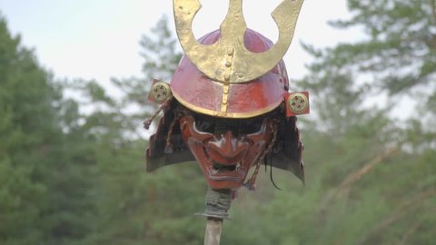 A Red Samurai Helmet Hanging Stock Footage Video 100 Royalty