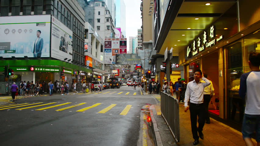 HONG KONG - AUGUST 6, 2016: City Center With Famous Street View, Car