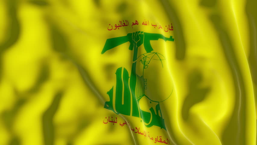 Header of Hezbollah