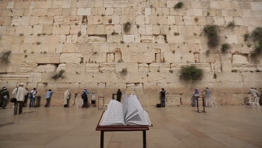 Header of Torah