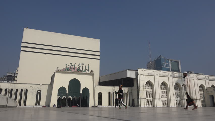 Baitul Mukarram Mosque